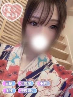 るく