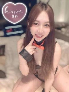 れおん