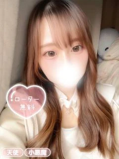 よみ