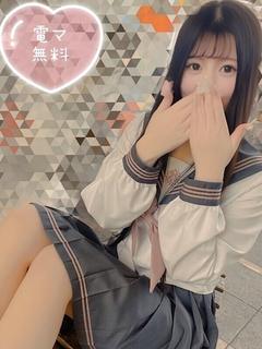 みう