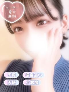 すずめ