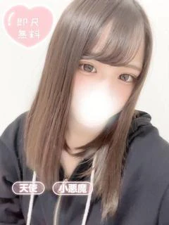 くう