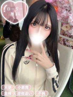 あい