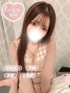 あいか