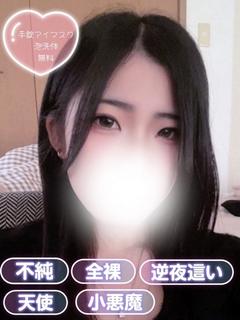しづき