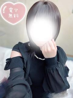 なぎ