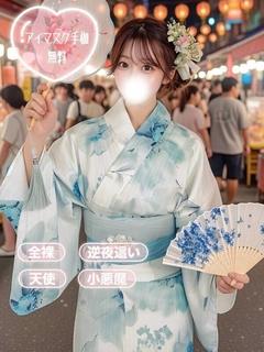 もか