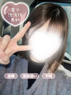 なつき