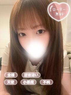 まあさ
