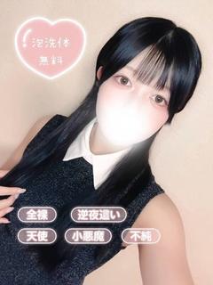 あいこ