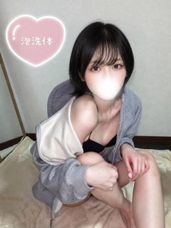れいあ