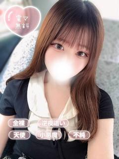 みあ