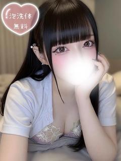 かぐら