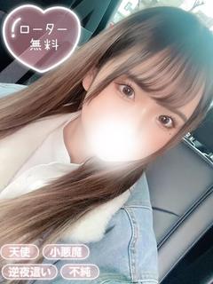 りろ