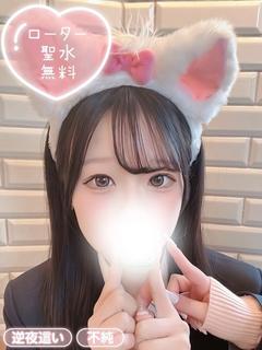 つむぎ