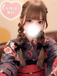 ここ