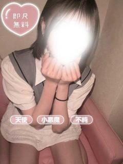 こはく