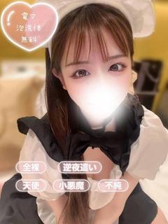 まりん