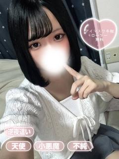 ゆい