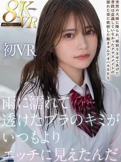 青山七海