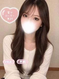 ありさ