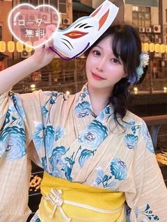 ふわり