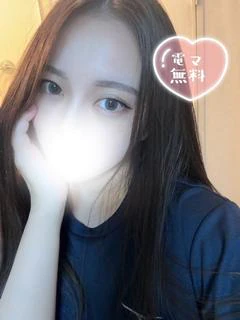 えみ
