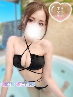 みき