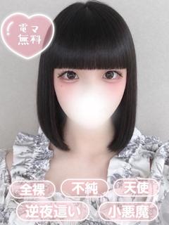 るい
