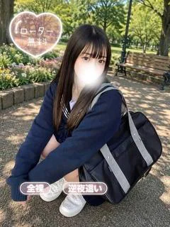 すず