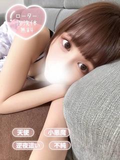 ももな