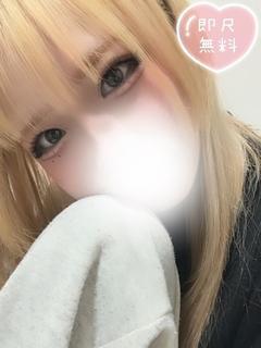 ひまり