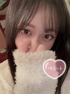 みさ
