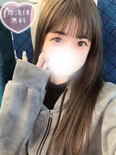 ゆうこ