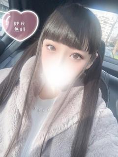 ゆいな