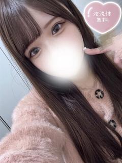 にの
