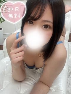 さゆ