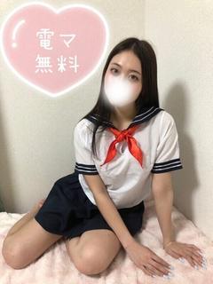 えりか