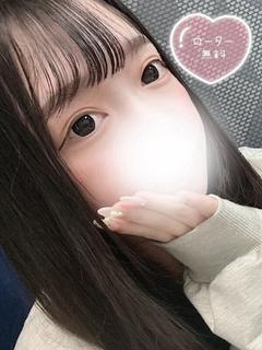 はるひ