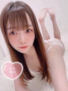 めろ
