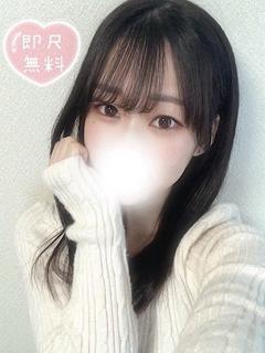 あやね