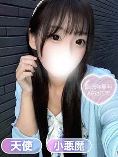 みく