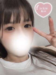 みう