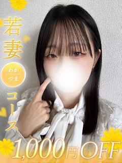 じゅり