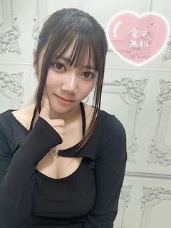 れんか