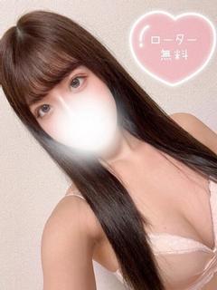 ゆみ