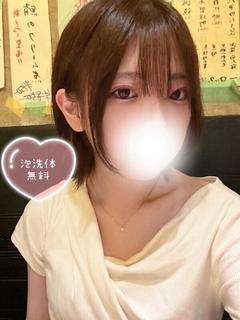 もこ