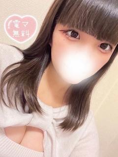 るみ