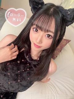 まな