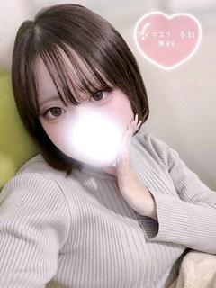 こはく
